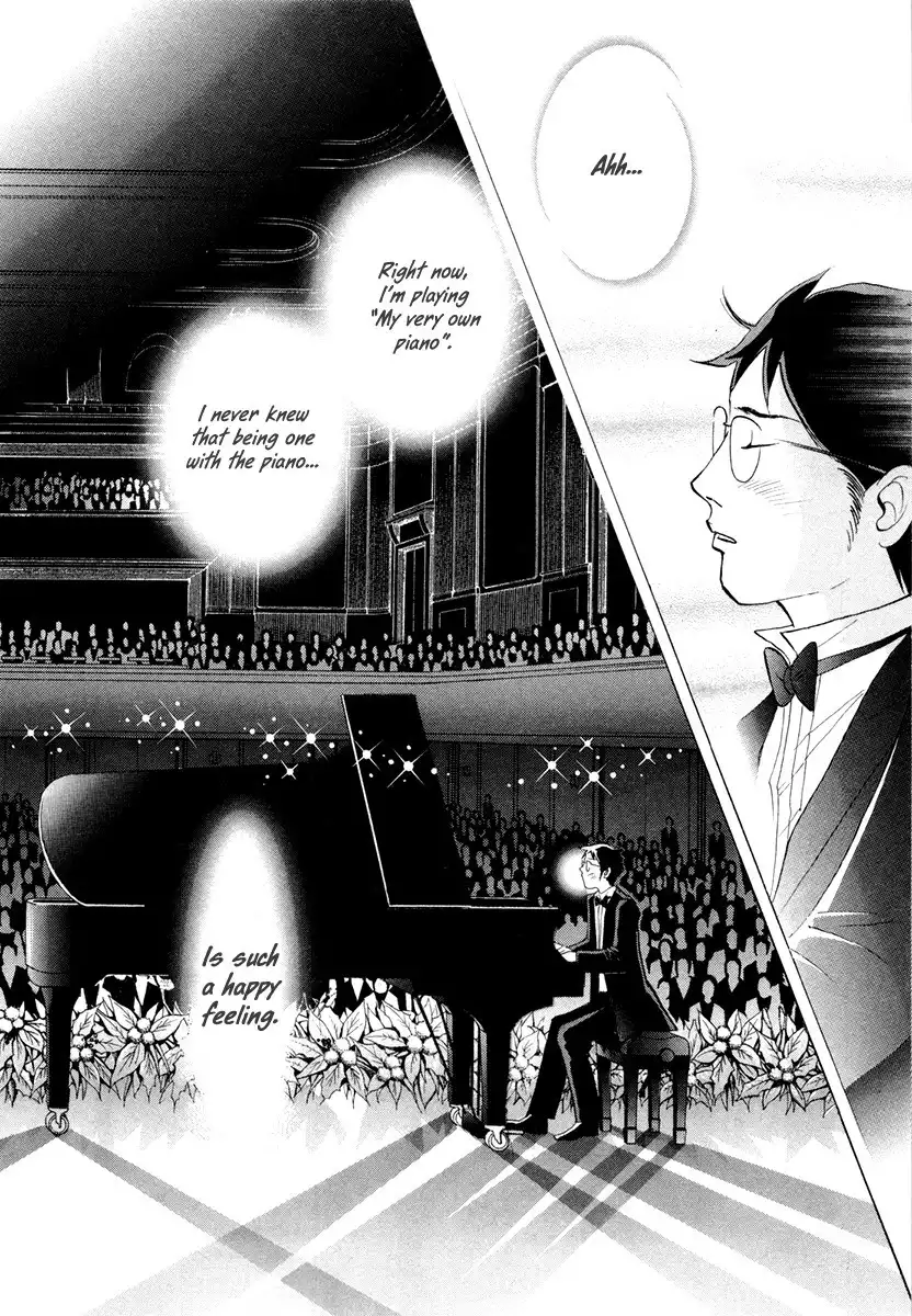 Piano no mori Chapter 162 12